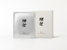 画像をギャラリービューアに読み込む, 獺祭フェイシャルマスク            (3箱以上送料無料)