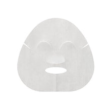 画像をギャラリービューアに読み込む, 獺祭フェイシャルマスク            (3箱以上送料無料)