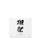 画像をギャラリービューアに読み込む, 獺祭 モイスチャライジング クリーム（送料無料）
