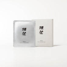 画像をギャラリービューアに読み込む, 獺祭フェイシャルマスク パウチと化粧箱
