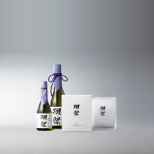 画像をギャラリービューアに読み込む, 獺祭 純米大吟醸と獺祭フェイシャルマスク
